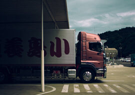 Raylı Çatı Tavan Brandası